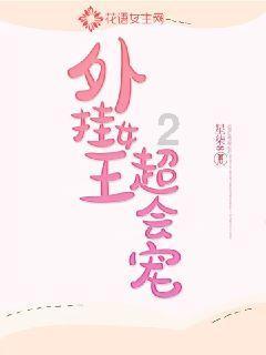 【两会@你】黑龙江省人大代表李晗龙:制定文旅行业全流程标准 发展特色文化旅游