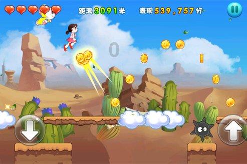 为什么有的女人做事比男人手段都低级下流，为什么？游戏画面