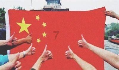 又一省级金融局“换帅”!地方金融管理机构更名加速推进