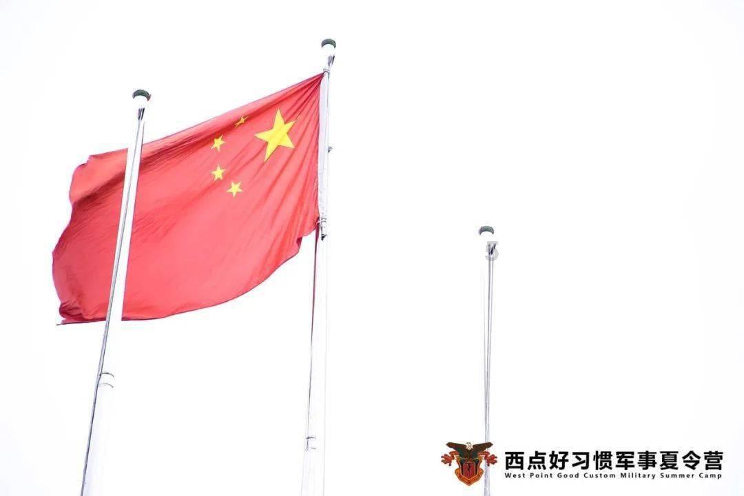 童话世界找不同