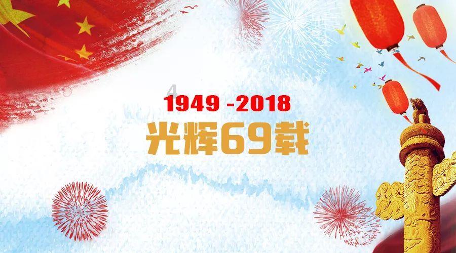 限量3千台,捷途旅行者“银龙之翼”正式发布