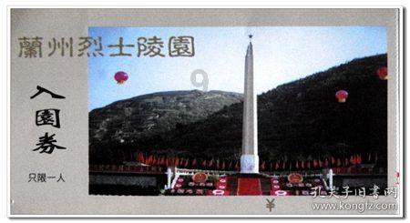 未来五年内,车用存储市场规模将达100亿美元