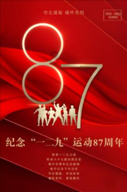 冷知识分享平台-李宇春加盟披荆斩棘,给陈小春颁奖,这一季有什么看点?,了解奇闻异事