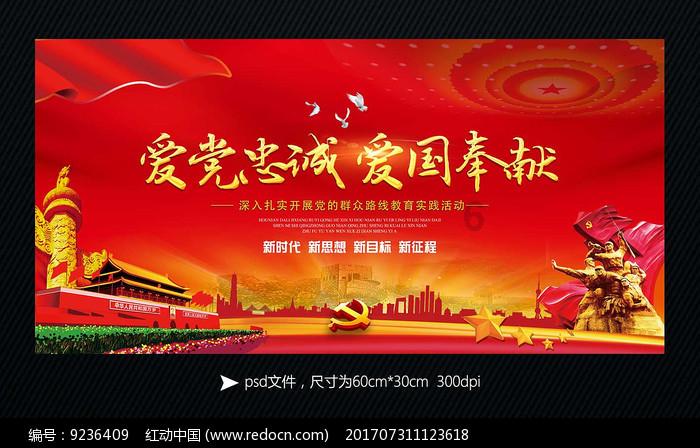秸秆变身“暖宝宝”　节能又环保