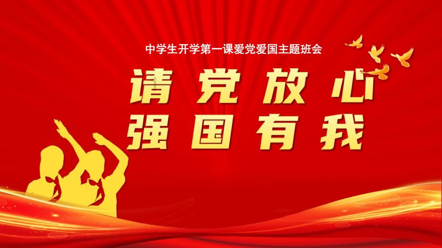 吴磊赵今麦甜蜜互动引猜测：新剧炒作还是真情流露？