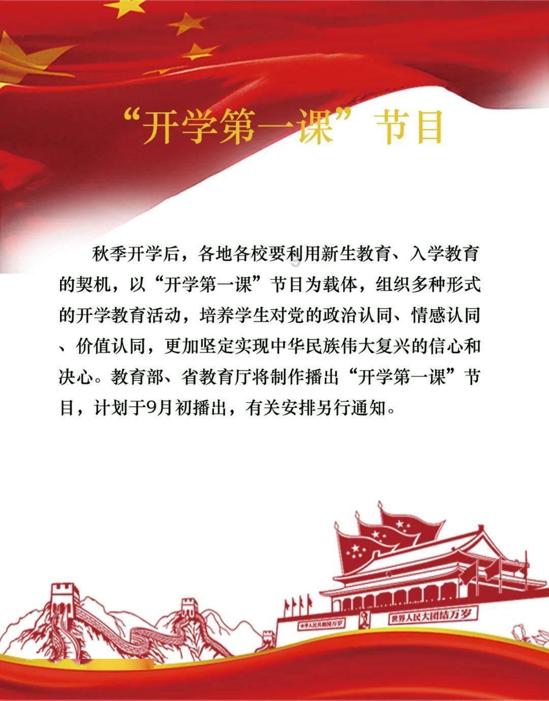 男朋友又抛弃我跟前妻复婚怎么办？